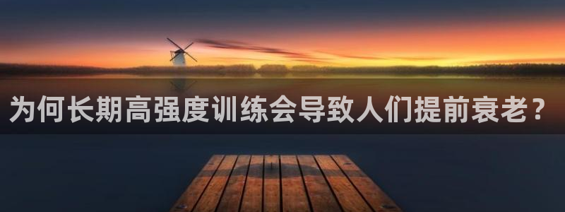 意昂4注册
