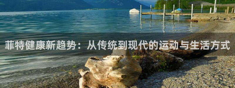 意昂4官方平台
