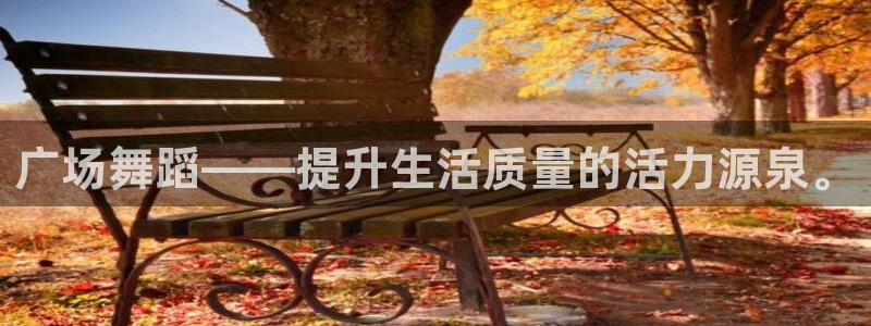 意昂4代理