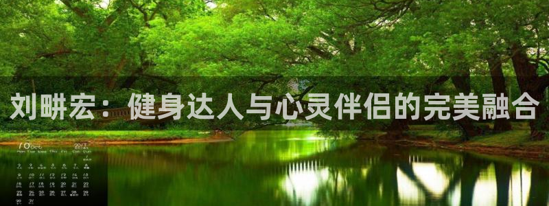 意昂4官方网站