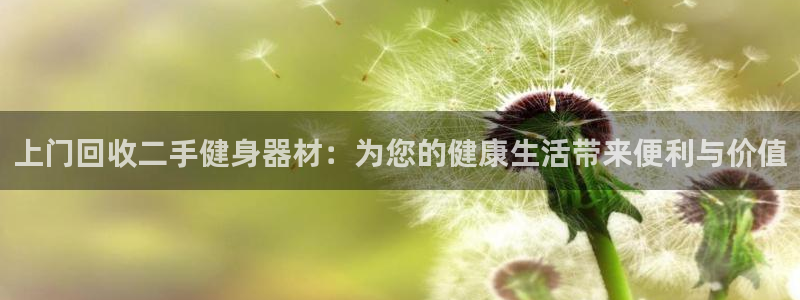 意昂4官网