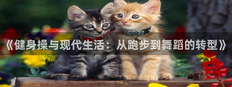 意昂4招商