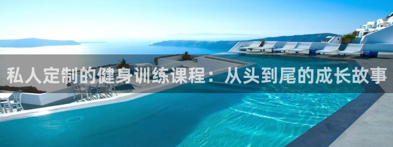 意昂4官方平台