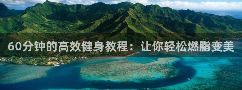 意昂4代理